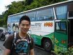 Bus to Toroko