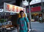 咸酥鸡 from a roadside stall
